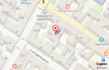Мини-отель Тень на карте