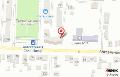 Auto Parts Delivery на карте