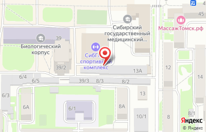 Установочный центр газобаллонного оборудования Пан Пропан на карте