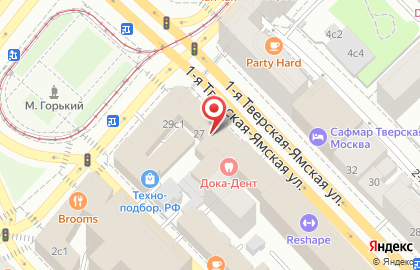 Кафе грузинской кухни Saperavi Cafe на 1-й Тверской-Ямской улице на карте