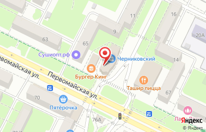 Бетховен на Первомайской улице на карте
