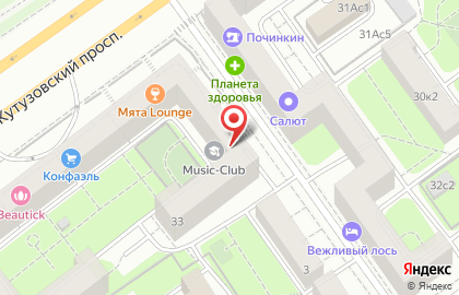 Кальян-бар Мята Lounge на Кутузовской на карте