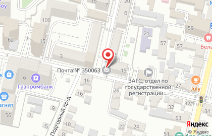 Отделение банка Почта Банк на улице Кирова на карте