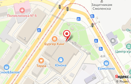 Магазин спортивного питания 2scoop на проспекте Гагарина на карте