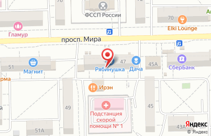 Компания займов КредитСервис в Советском районе на карте