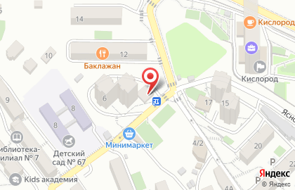 Продуктовый магазин Хороший на Ясногорской улице на карте