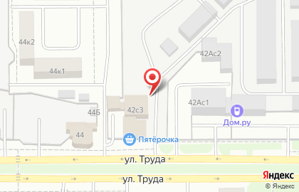 Спортивно-экипировочное предприятие СтиллАксес в Орджоникидзевском районе на карте