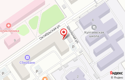 Микрокредитная компания Легко на Октябрьской улице на карте