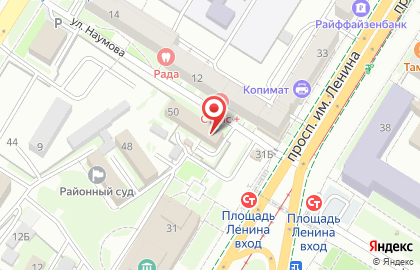 Правовая компания Поволжье на Коммунистической улице на карте