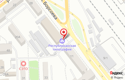 А-Принт в Советском районе на карте