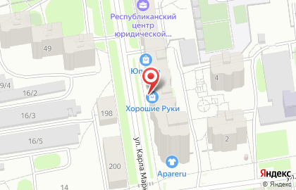 Туристическое агентство Меркурий на улице Карла Маркса на карте