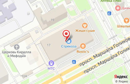 Салон головных уборов Снежный кот на карте