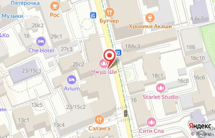 Центр восточной медицины Чжуд-ши на улице Малая Дмитровка на карте