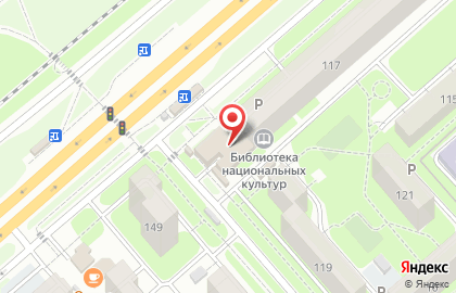 Служба заказа товаров аптечного ассортимента Аптека.ру на Московской улице, 117 на карте