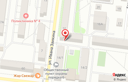 Магазин у дома Бристоль в Зеленодольске на карте