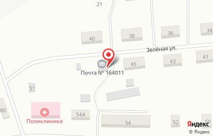 Почта России в Архангельске на карте