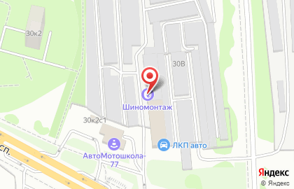 Шиномонтажная мастерская Sm24 на Балаклавском проспекте на карте