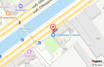 Магазин инструментов Северные Стрелы на набережной Обводного канала на карте