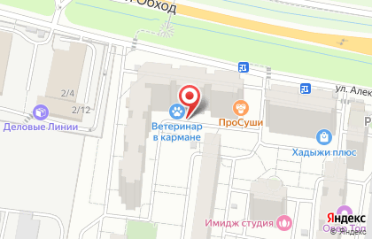Ветеринарная клиника Ветеринар в кармане на карте