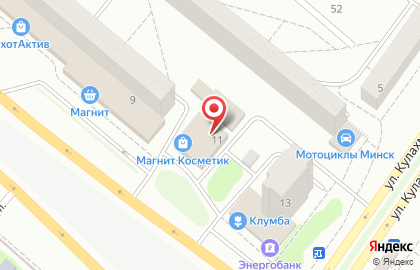 ОАО Банкомат, Сбербанк России на улице Фрунзе на карте