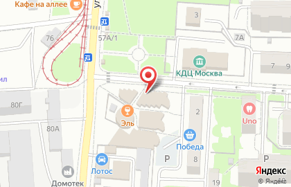 Кафе-бистро Шашлычный рай на карте