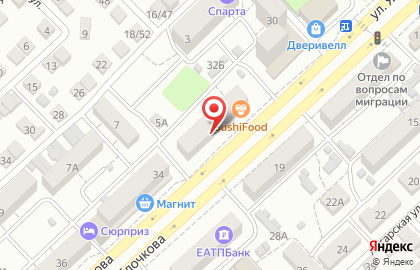 Многопрофильная фирма РСС-Элит на улице Яблочкова на карте