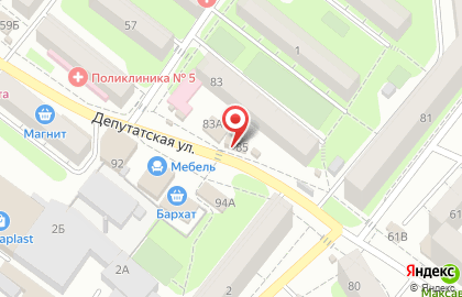 Магазин Чернышевой на Депутатской улице на карте