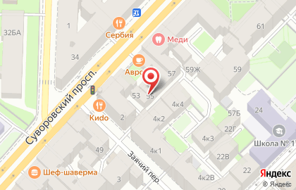 Кофейня БУЛКА КОФЕ на Суворовском проспекте на карте