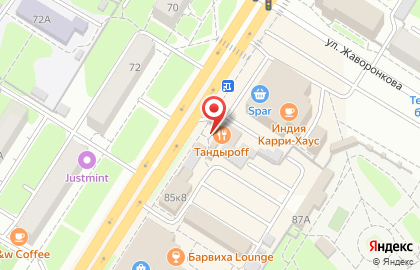 Сеть салонов цветов и подарков Клумба на проспекте Ленина на карте