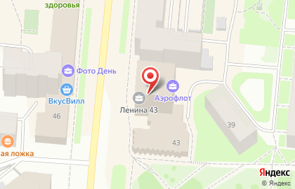 Сила Права на проспекте Ленина на карте