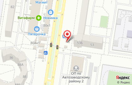 Магазин Фабрика Качества на улице Автостроителей, 53Б стр1 на карте