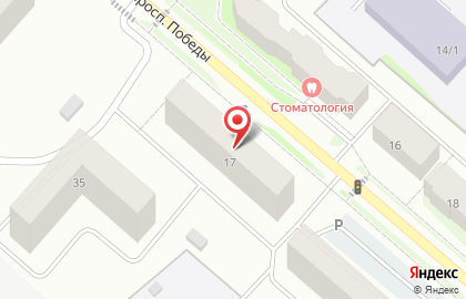 Магазин Татьяна на проспекте Победы на карте