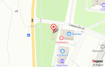 Центр паровых коктейлей Жарим и Дымим на карте