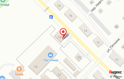 Коммерческий банк Клюква в Добрянке на карте