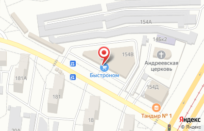 Банкомат СберБанк в Барнауле на карте