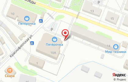 Магазин рыбы и мяса в Санкт-Петербурге на карте