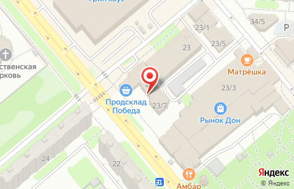 Ростелеком для бизнеса в Балаково на карте