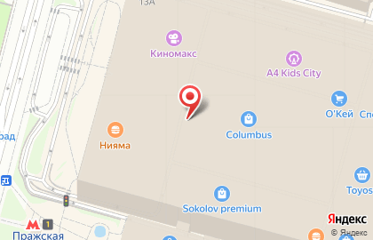 Ногтевая студия The NAIL Beauty Bar на карте