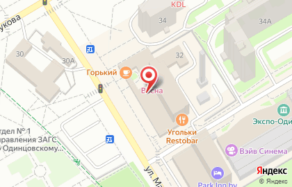 Коллегия адвокатов Особое мнение на улице Маршала Жукова в Одинцово на карте