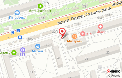 Табачная лавка в Красноармейском районе на карте