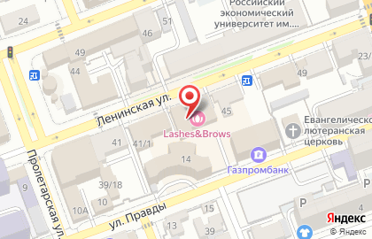 СКАЗКА на улице Расковой на карте