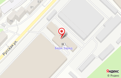 Школа визажа Яны Мороз в Советском районе на карте