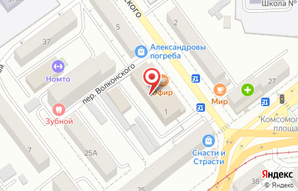 Служба доставки ДПД на улице Жуковского на карте