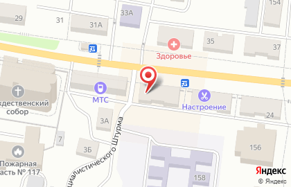 Совкомбанк в Челябинске на карте