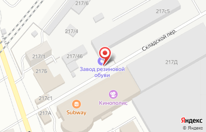 Томский завод резиновой обуви на карте
