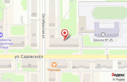 Центр слуховых аппаратов Академия слуха на улице Садовского на карте