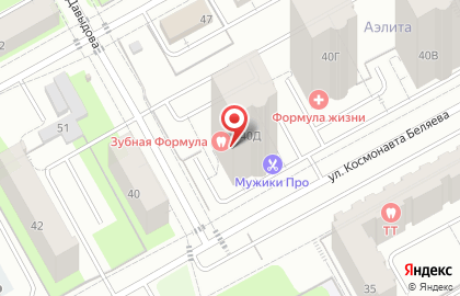 Кулинария Твоя Еда на карте