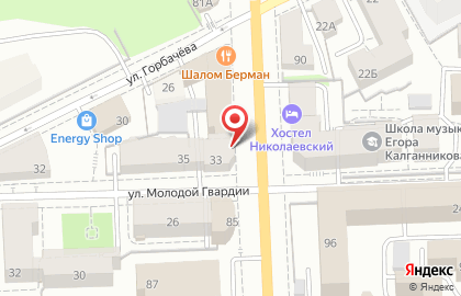 Спортивный клуб Salvador на улице Ленина на карте