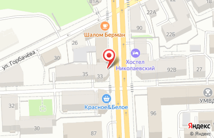 Российский Центр Капоэйры на улице Ленина на карте