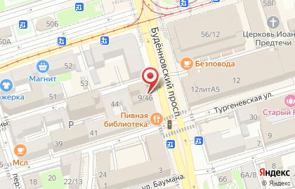 Обновка на улице Обороны на карте